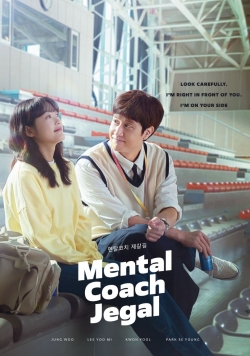 watch free Mental Coach Jegal hd online