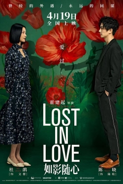 watch free Lost in Love hd online