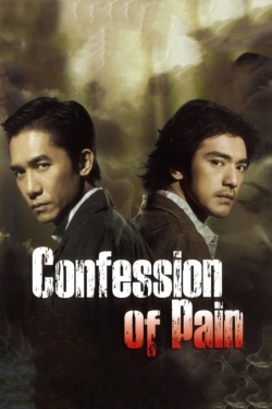 watch free Confession of Pain hd online