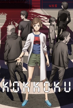 watch free Kokkoku, Moment by Moment hd online