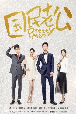 watch free Pretty Man hd online