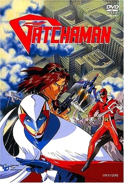 watch free Gatchaman hd online