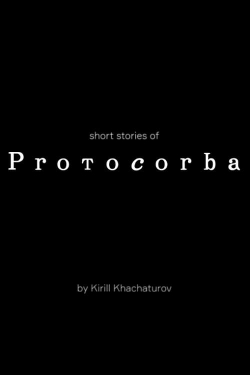 watch free Protocorba hd online