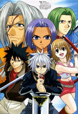 watch free Rave Master hd online