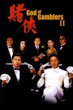 watch free God of Gamblers II hd online