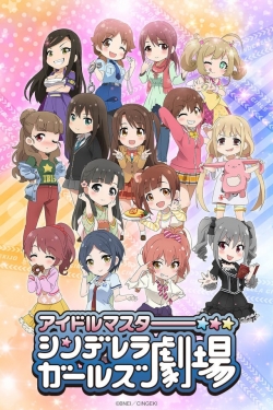 watch free Cinderella Girls Theatre hd online