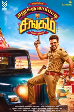 watch free Silukkuvarupatti Singam hd online