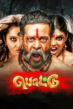 watch free Pottu hd online