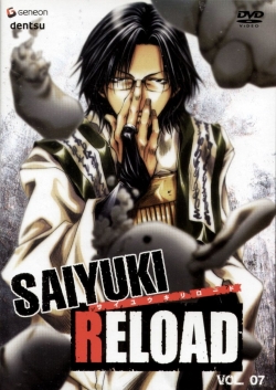 watch free Saiyuki Reload hd online