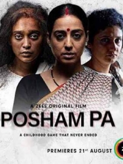 watch free Posham Pa hd online