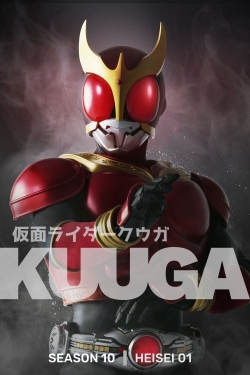 watch free Kamen Rider Kuuga hd online