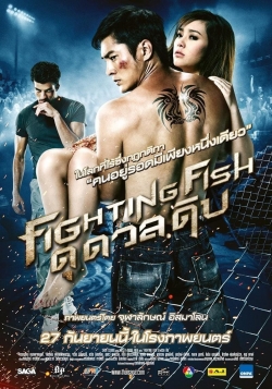 watch free Fighting Fish hd online