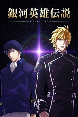 watch free The Legend of the Galactic Heroes: Die Neue These Seiran 1 hd online