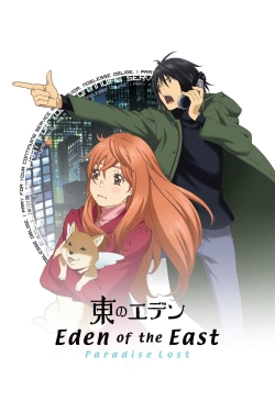 watch free Eden of the East Movie II: Paradise Lost hd online