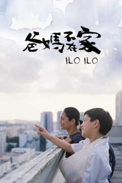 watch free Ilo Ilo hd online