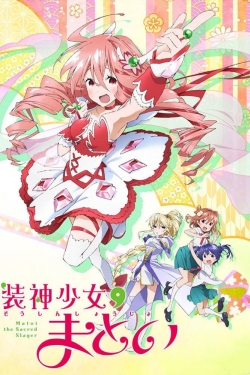 watch free Matoi the Sacred Slayer hd online