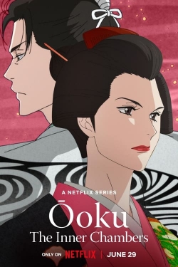 watch free Ōoku: The Inner Chambers hd online