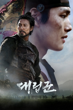 watch free Warriors of the Dawn hd online