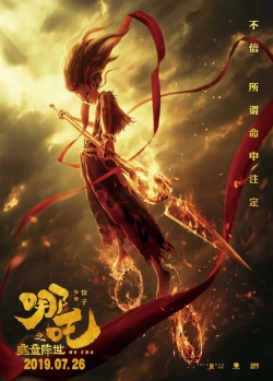 watch free Ne Zha hd online