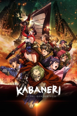 watch free Kabaneri of the Iron Fortress hd online