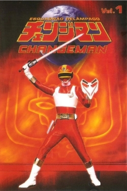 watch free Dengeki Sentai Changeman hd online