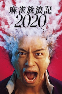 watch free A Gambler's Odyssey 2020 hd online