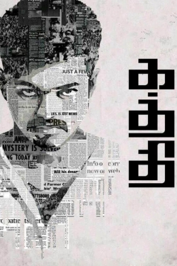 watch free Kaththi hd online