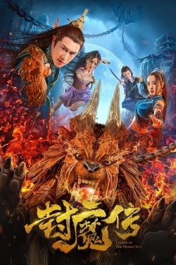 watch free Legend Of The Demon Seal hd online