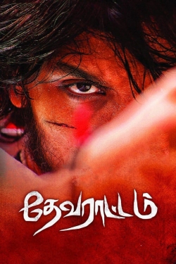 watch free Devarattam hd online