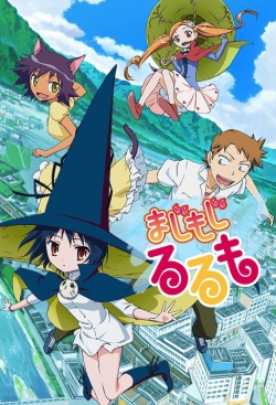 watch free MAJIMOJI RURUMO hd online