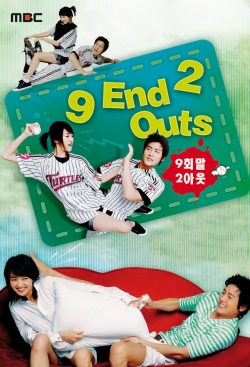 watch free 9 End 2 Outs hd online