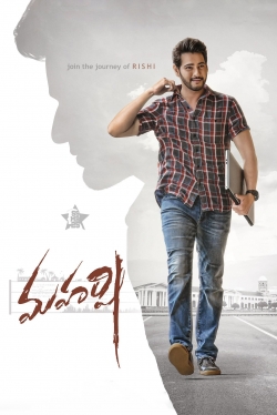 watch free Maharshi hd online