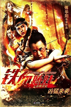 watch free Angel Warriors hd online