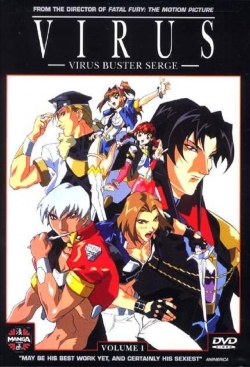 watch free Virus: Virus Buster Serge hd online